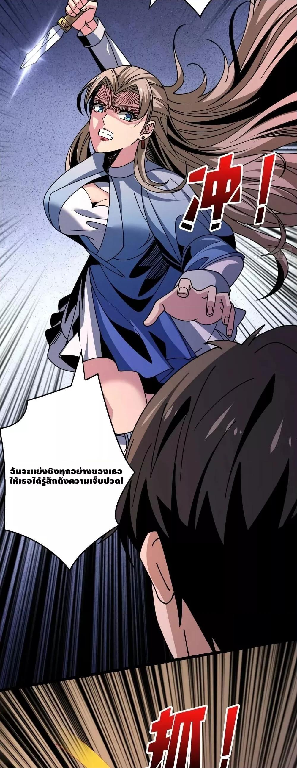 Manga-lc-com อ่านมังงะ อ่านการ์ตูน ออนไลน์ ฟรี KingAccountat ตอนที่ 1 2 3 4 5 6 7 8 9 10 11 12 13 14 ฟรี ไม่มีโฆษณา Manga-lc - อ่าน มังงะ อ่าน การ์ตูน ออนไลน์ อ่านมังงะ ฟรี