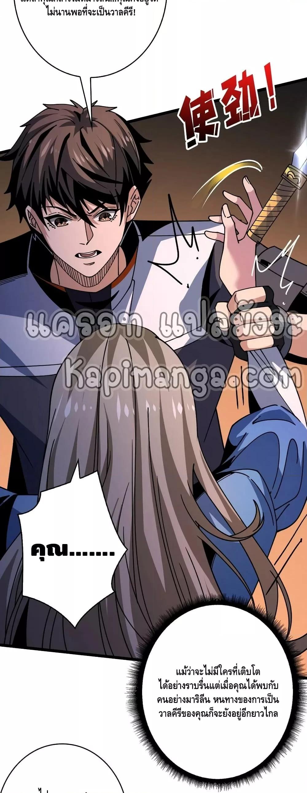 Manga-lc-com อ่านมังงะ อ่านการ์ตูน ออนไลน์ ฟรี KingAccountat ตอนที่ 1 2 3 4 5 6 7 8 9 10 11 12 13 14 ฟรี ไม่มีโฆษณา Manga-lc - อ่าน มังงะ อ่าน การ์ตูน ออนไลน์ อ่านมังงะ ฟรี