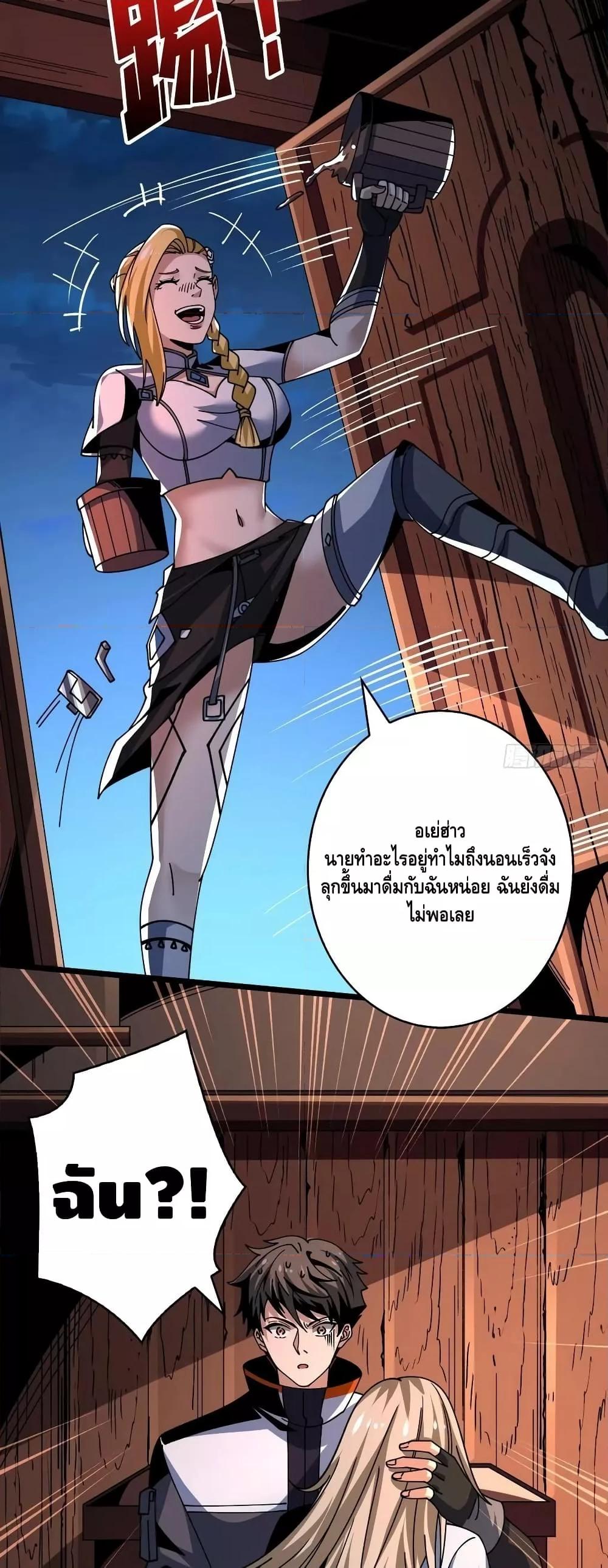 Manga-lc-com อ่านมังงะ อ่านการ์ตูน ออนไลน์ ฟรี KingAccountat ตอนที่ 1 2 3 4 5 6 7 8 9 10 11 12 13 14 ฟรี ไม่มีโฆษณา Manga-lc - อ่าน มังงะ อ่าน การ์ตูน ออนไลน์ อ่านมังงะ ฟรี