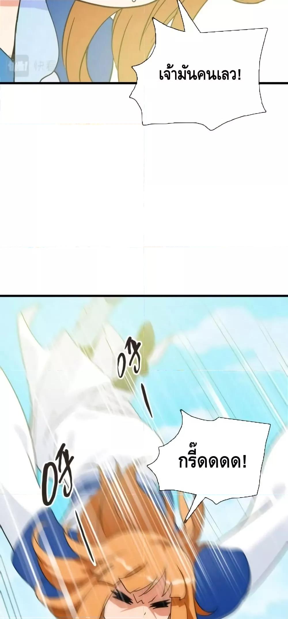 Manga-lc-com อ่านมังงะ อ่านการ์ตูน ออนไลน์ ฟรี CrazyLeveling ตอนที่ 1 2 3 4 5 6 7 8 9 10 11 12 13 14 ฟรี ไม่มีโฆษณา Manga-lc - อ่าน มังงะ อ่าน การ์ตูน ออนไลน์ อ่านมังงะ ฟรี