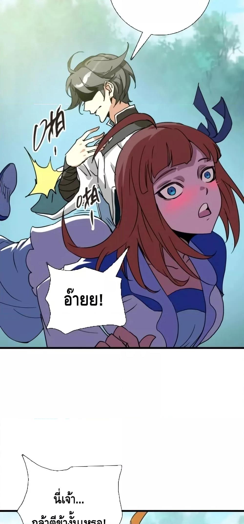 Manga-lc-com อ่านมังงะ อ่านการ์ตูน ออนไลน์ ฟรี CrazyLeveling ตอนที่ 1 2 3 4 5 6 7 8 9 10 11 12 13 14 ฟรี ไม่มีโฆษณา Manga-lc - อ่าน มังงะ อ่าน การ์ตูน ออนไลน์ อ่านมังงะ ฟรี