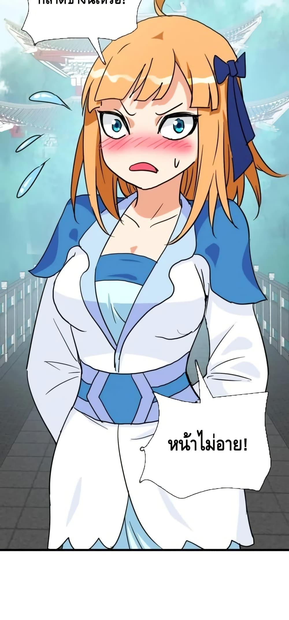 Manga-lc-com อ่านมังงะ อ่านการ์ตูน ออนไลน์ ฟรี CrazyLeveling ตอนที่ 1 2 3 4 5 6 7 8 9 10 11 12 13 14 ฟรี ไม่มีโฆษณา Manga-lc - อ่าน มังงะ อ่าน การ์ตูน ออนไลน์ อ่านมังงะ ฟรี