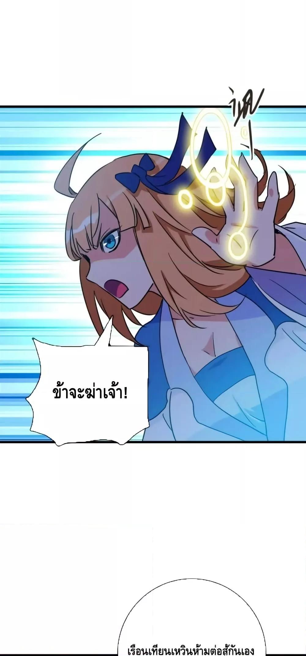 Manga-lc-com อ่านมังงะ อ่านการ์ตูน ออนไลน์ ฟรี CrazyLeveling ตอนที่ 1 2 3 4 5 6 7 8 9 10 11 12 13 14 ฟรี ไม่มีโฆษณา Manga-lc - อ่าน มังงะ อ่าน การ์ตูน ออนไลน์ อ่านมังงะ ฟรี