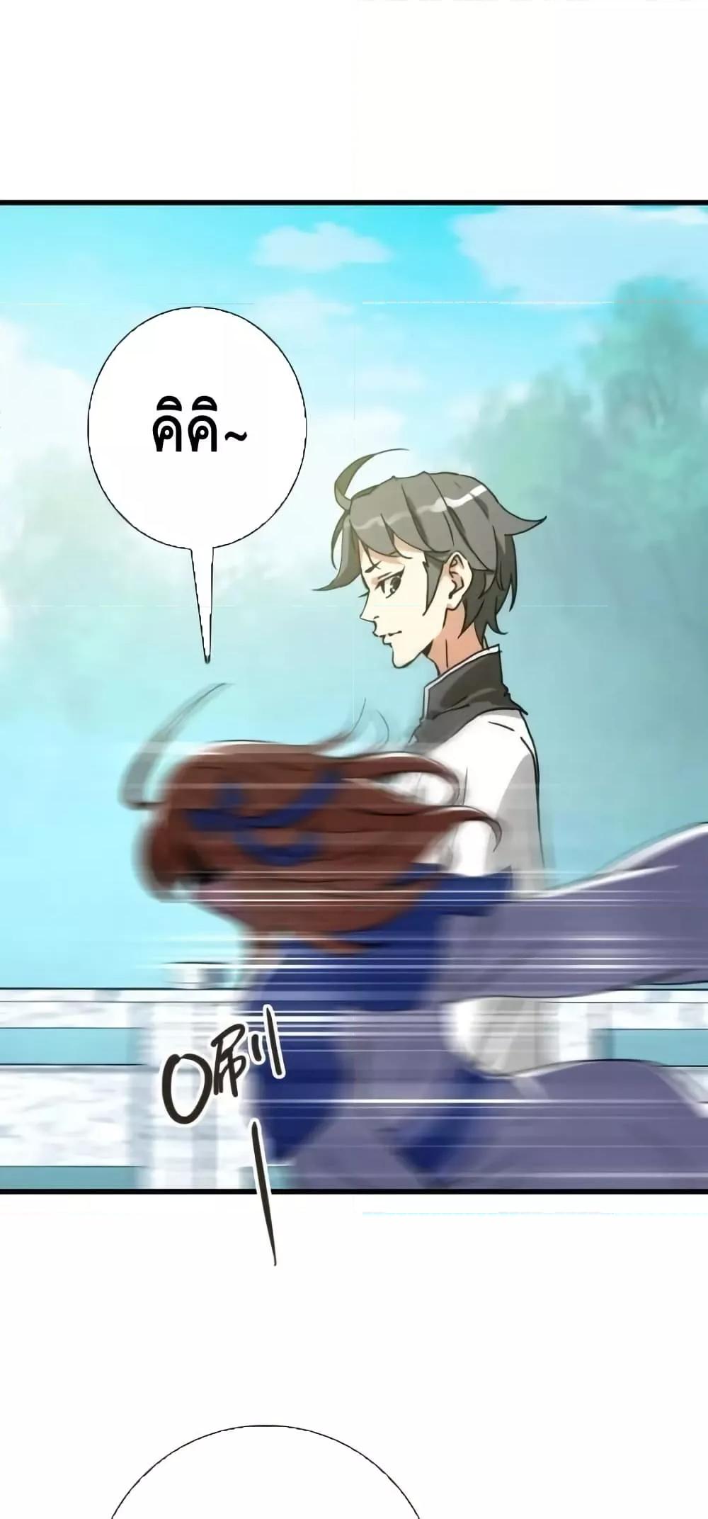 Manga-lc-com อ่านมังงะ อ่านการ์ตูน ออนไลน์ ฟรี CrazyLeveling ตอนที่ 1 2 3 4 5 6 7 8 9 10 11 12 13 14 ฟรี ไม่มีโฆษณา Manga-lc - อ่าน มังงะ อ่าน การ์ตูน ออนไลน์ อ่านมังงะ ฟรี