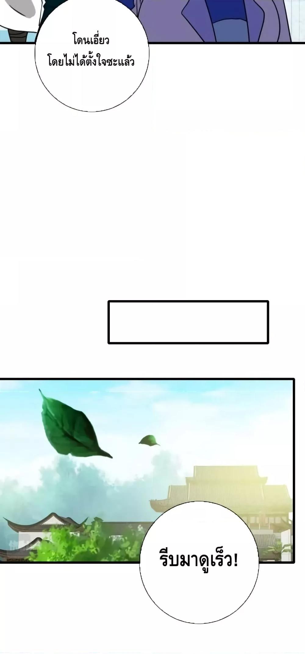 Manga-lc-com อ่านมังงะ อ่านการ์ตูน ออนไลน์ ฟรี CrazyLeveling ตอนที่ 1 2 3 4 5 6 7 8 9 10 11 12 13 14 ฟรี ไม่มีโฆษณา Manga-lc - อ่าน มังงะ อ่าน การ์ตูน ออนไลน์ อ่านมังงะ ฟรี