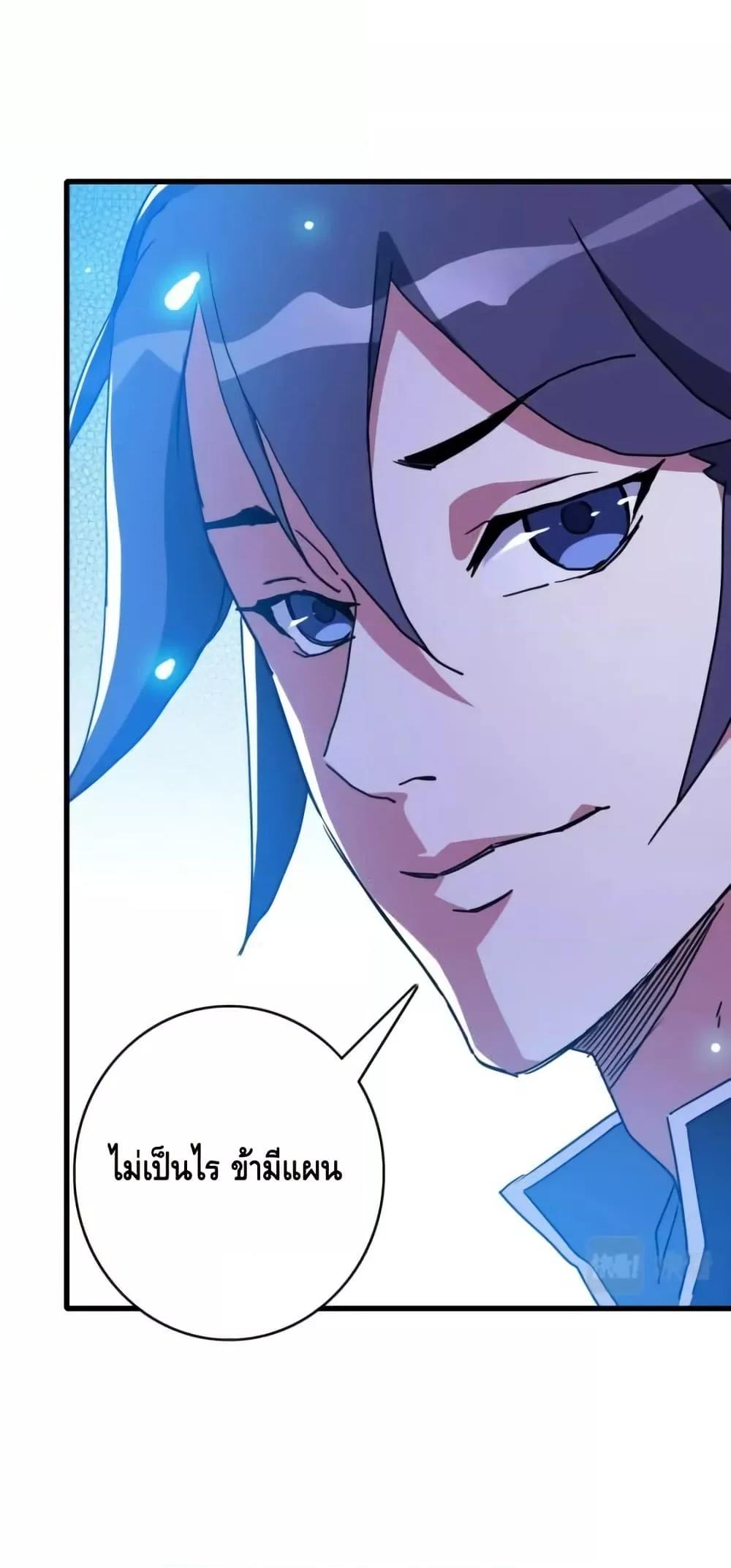 Manga-lc-com อ่านมังงะ อ่านการ์ตูน ออนไลน์ ฟรี CrazyLeveling ตอนที่ 1 2 3 4 5 6 7 8 9 10 11 12 13 14 ฟรี ไม่มีโฆษณา Manga-lc - อ่าน มังงะ อ่าน การ์ตูน ออนไลน์ อ่านมังงะ ฟรี