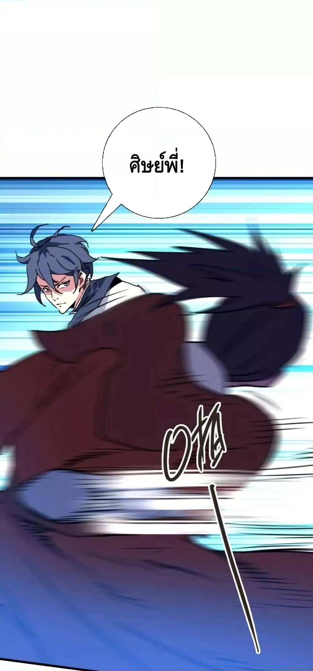 Manga-lc-com อ่านมังงะ อ่านการ์ตูน ออนไลน์ ฟรี CrazyLeveling ตอนที่ 1 2 3 4 5 6 7 8 9 10 11 12 13 14 ฟรี ไม่มีโฆษณา Manga-lc - อ่าน มังงะ อ่าน การ์ตูน ออนไลน์ อ่านมังงะ ฟรี
