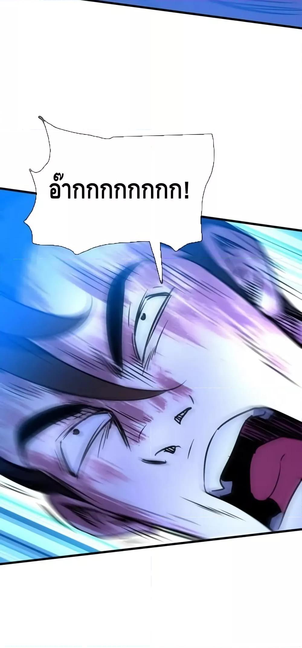 Manga-lc-com อ่านมังงะ อ่านการ์ตูน ออนไลน์ ฟรี CrazyLeveling ตอนที่ 1 2 3 4 5 6 7 8 9 10 11 12 13 14 ฟรี ไม่มีโฆษณา Manga-lc - อ่าน มังงะ อ่าน การ์ตูน ออนไลน์ อ่านมังงะ ฟรี