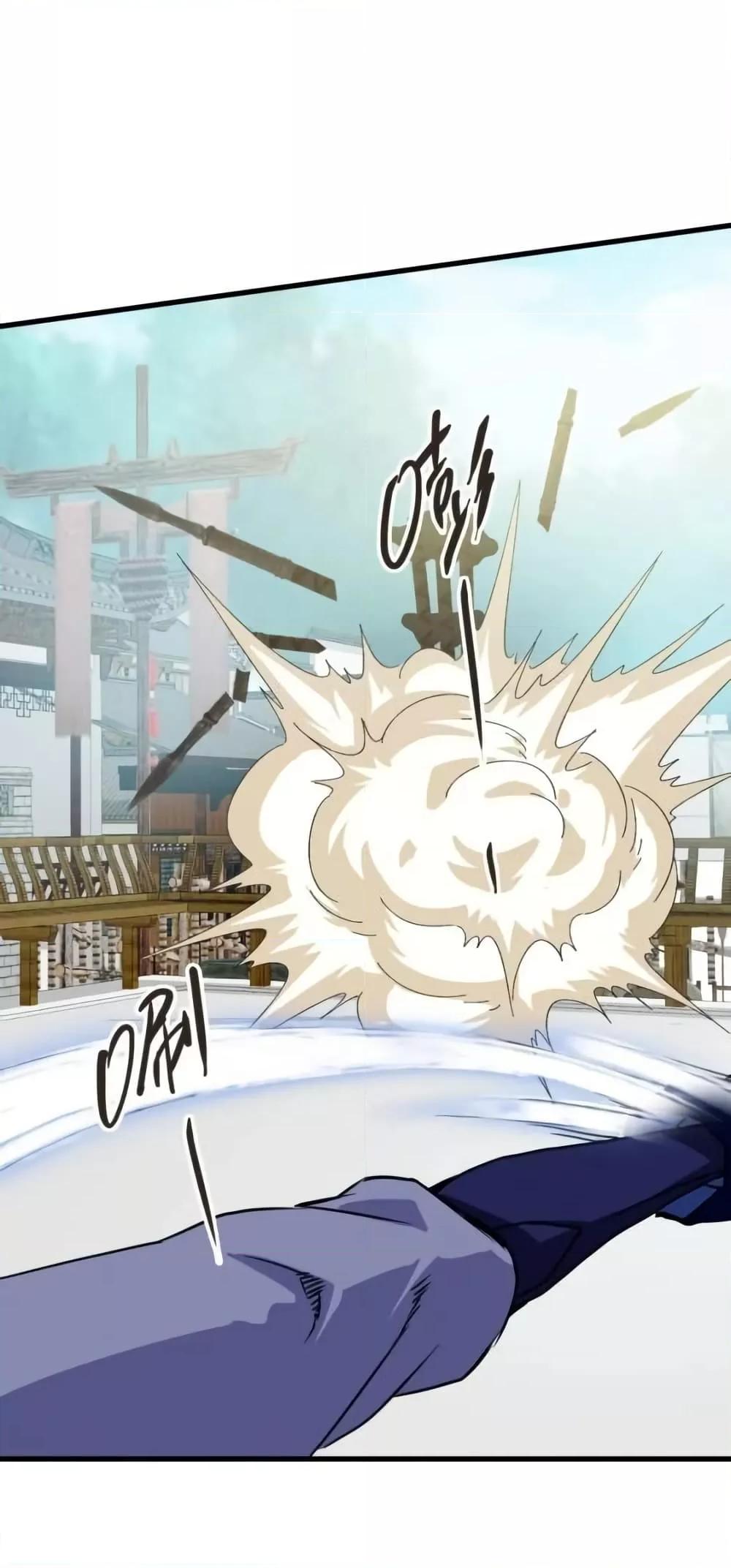 Manga-lc-com อ่านมังงะ อ่านการ์ตูน ออนไลน์ ฟรี CrazyLeveling ตอนที่ 1 2 3 4 5 6 7 8 9 10 11 12 13 14 ฟรี ไม่มีโฆษณา Manga-lc - อ่าน มังงะ อ่าน การ์ตูน ออนไลน์ อ่านมังงะ ฟรี
