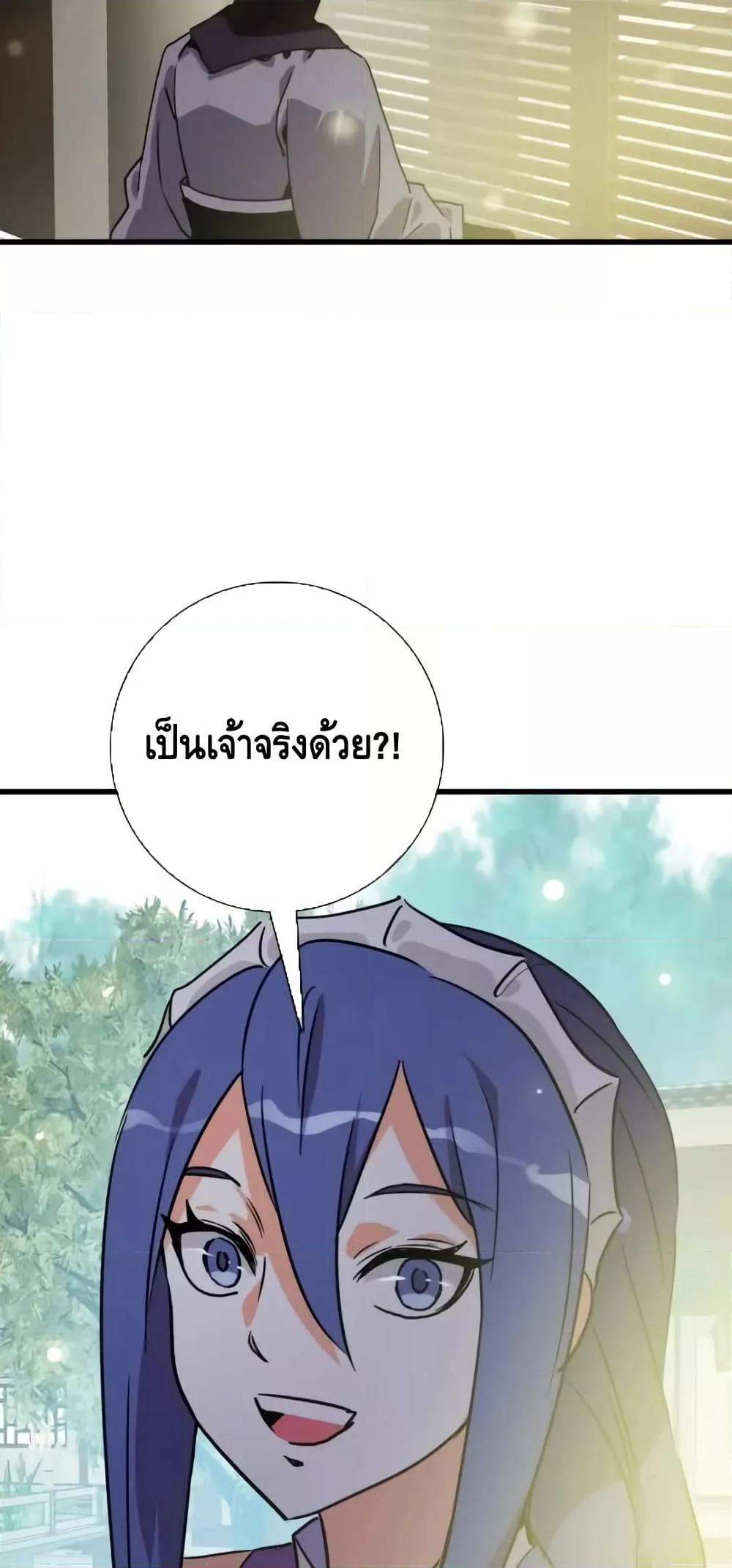 Manga-lc-com อ่านมังงะ อ่านการ์ตูน ออนไลน์ ฟรี CrazyLeveling ตอนที่ 1 2 3 4 5 6 7 8 9 10 11 12 13 14 ฟรี ไม่มีโฆษณา Manga-lc - อ่าน มังงะ อ่าน การ์ตูน ออนไลน์ อ่านมังงะ ฟรี