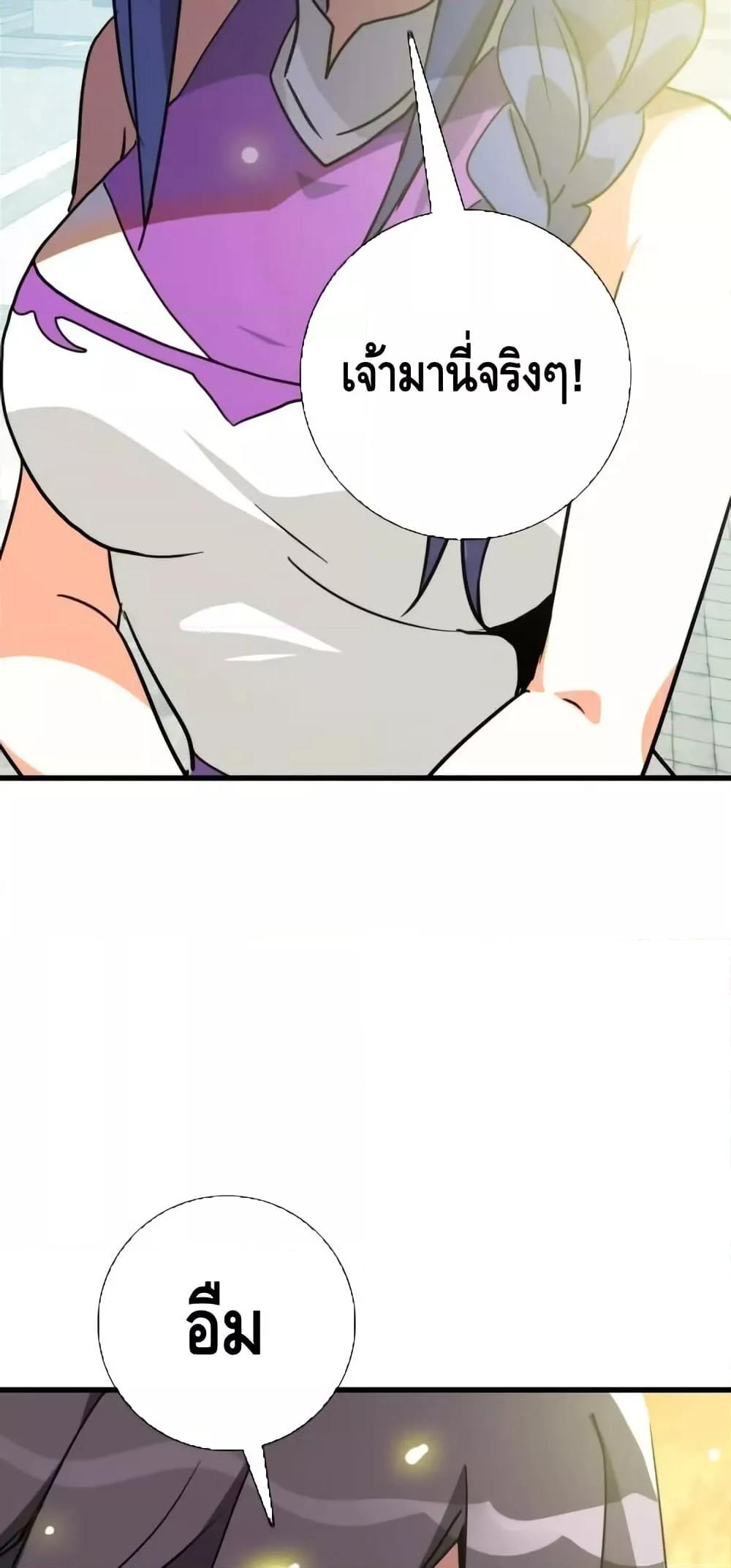 Manga-lc-com อ่านมังงะ อ่านการ์ตูน ออนไลน์ ฟรี CrazyLeveling ตอนที่ 1 2 3 4 5 6 7 8 9 10 11 12 13 14 ฟรี ไม่มีโฆษณา Manga-lc - อ่าน มังงะ อ่าน การ์ตูน ออนไลน์ อ่านมังงะ ฟรี