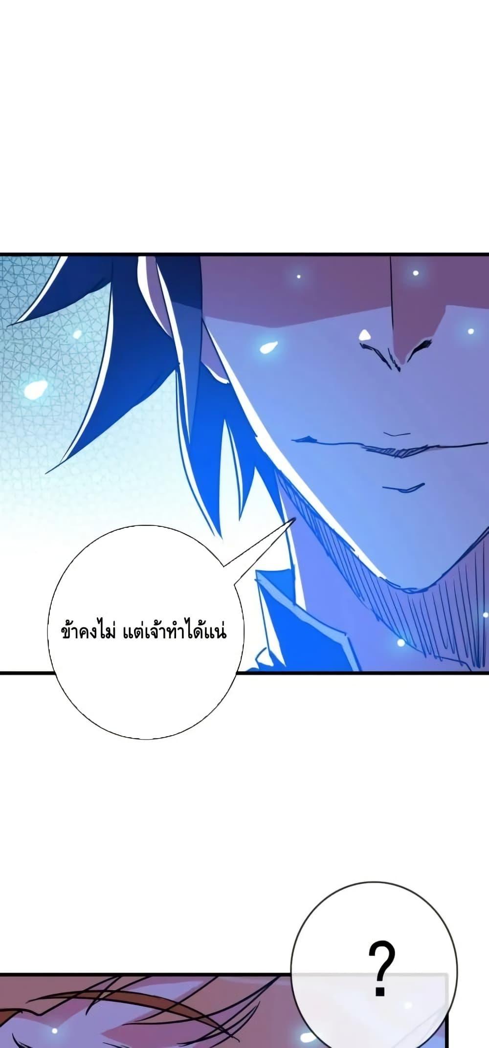 Manga-lc-com อ่านมังงะ อ่านการ์ตูน ออนไลน์ ฟรี CrazyLeveling ตอนที่ 1 2 3 4 5 6 7 8 9 10 11 12 13 14 ฟรี ไม่มีโฆษณา Manga-lc - อ่าน มังงะ อ่าน การ์ตูน ออนไลน์ อ่านมังงะ ฟรี