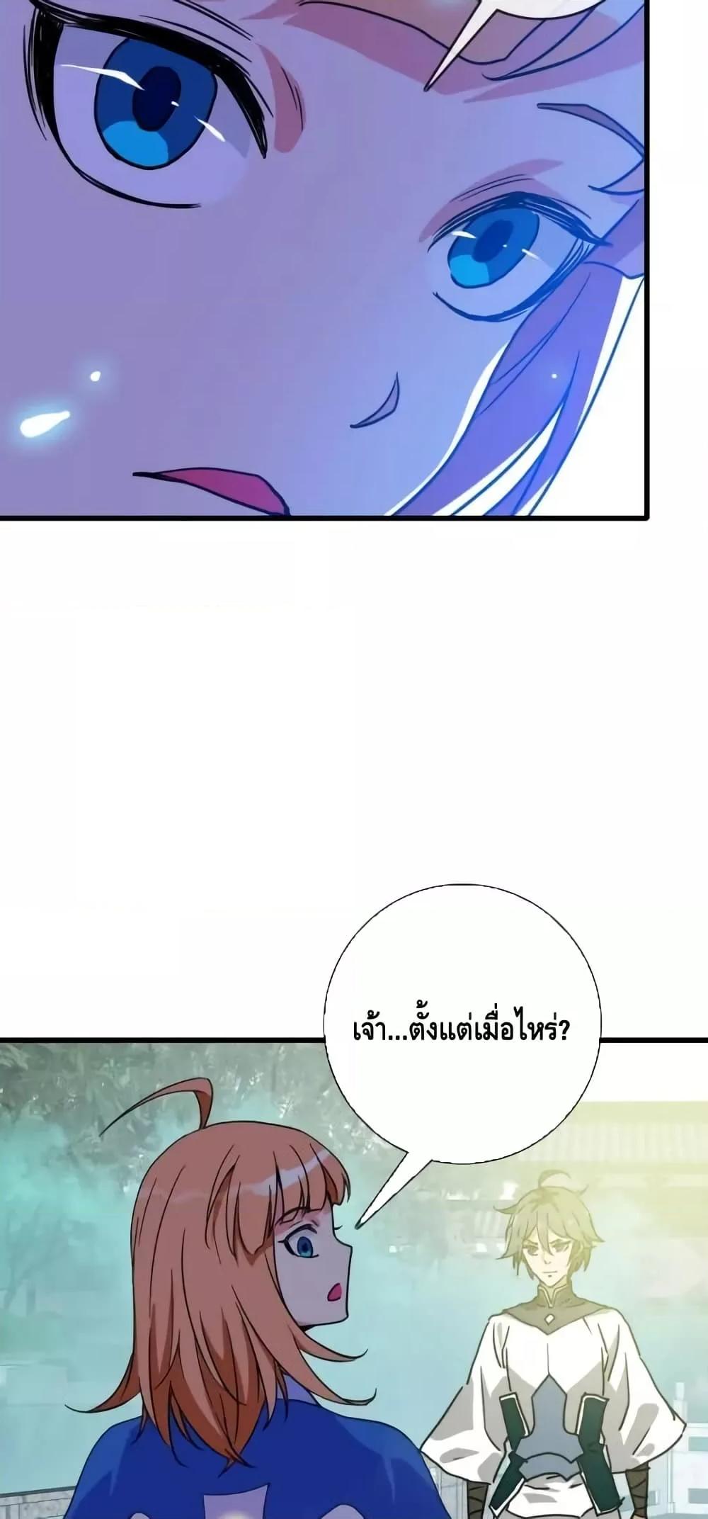 Manga-lc-com อ่านมังงะ อ่านการ์ตูน ออนไลน์ ฟรี CrazyLeveling ตอนที่ 1 2 3 4 5 6 7 8 9 10 11 12 13 14 ฟรี ไม่มีโฆษณา Manga-lc - อ่าน มังงะ อ่าน การ์ตูน ออนไลน์ อ่านมังงะ ฟรี