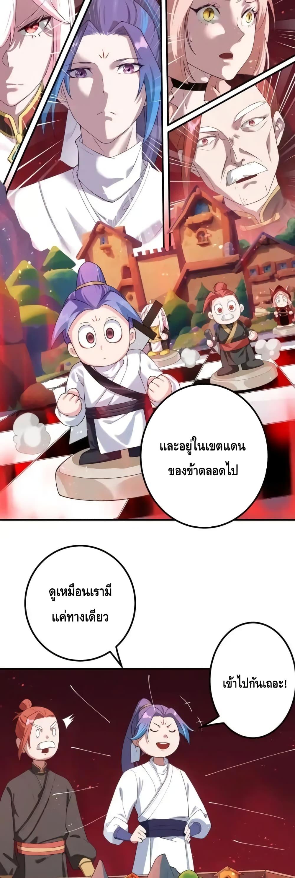 Manga-lc-com อ่านมังงะ อ่านการ์ตูน ออนไลน์ ฟรี TheEmpressIs ตอนที่ 1 2 3 4 5 6 7 8 9 10 11 12 13 14 ฟรี ไม่มีโฆษณา Manga-lc - อ่าน มังงะ อ่าน การ์ตูน ออนไลน์ อ่านมังงะ ฟรี