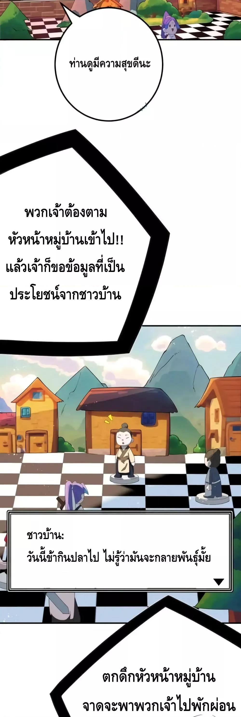 Manga-lc-com อ่านมังงะ อ่านการ์ตูน ออนไลน์ ฟรี TheEmpressIs ตอนที่ 1 2 3 4 5 6 7 8 9 10 11 12 13 14 ฟรี ไม่มีโฆษณา Manga-lc - อ่าน มังงะ อ่าน การ์ตูน ออนไลน์ อ่านมังงะ ฟรี