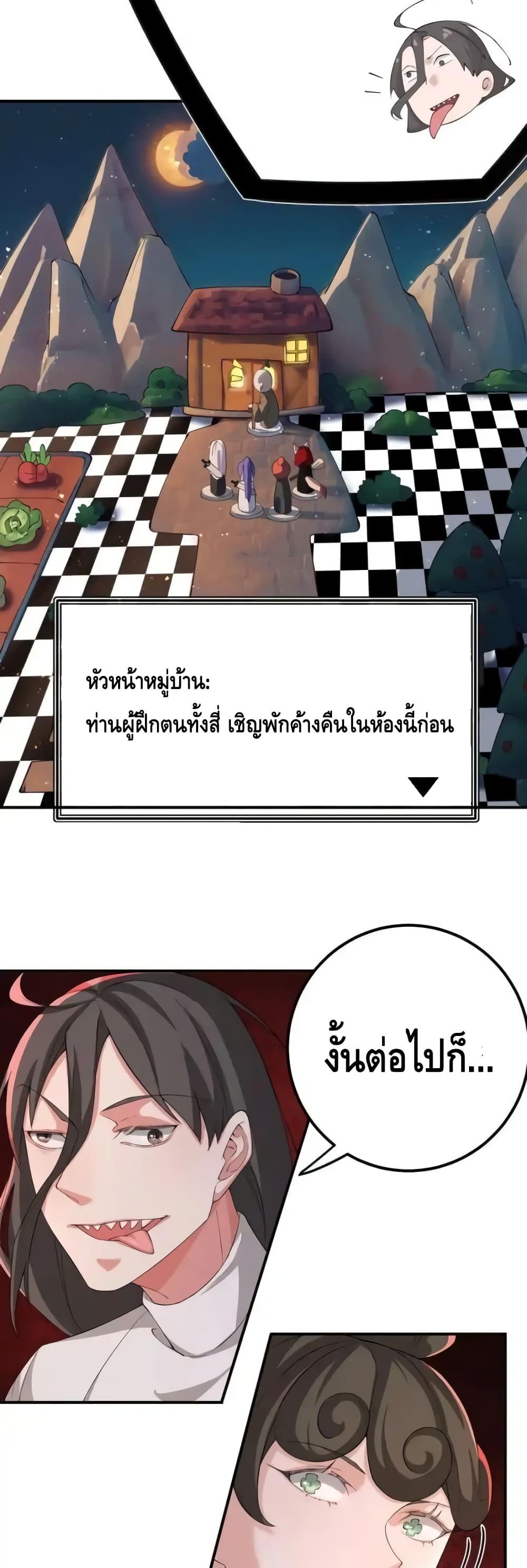 Manga-lc-com อ่านมังงะ อ่านการ์ตูน ออนไลน์ ฟรี TheEmpressIs ตอนที่ 1 2 3 4 5 6 7 8 9 10 11 12 13 14 ฟรี ไม่มีโฆษณา Manga-lc - อ่าน มังงะ อ่าน การ์ตูน ออนไลน์ อ่านมังงะ ฟรี