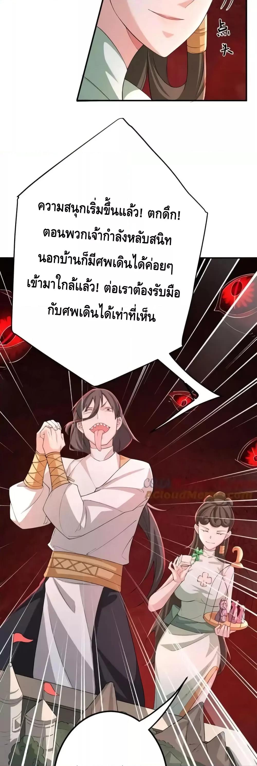 Manga-lc-com อ่านมังงะ อ่านการ์ตูน ออนไลน์ ฟรี TheEmpressIs ตอนที่ 1 2 3 4 5 6 7 8 9 10 11 12 13 14 ฟรี ไม่มีโฆษณา Manga-lc - อ่าน มังงะ อ่าน การ์ตูน ออนไลน์ อ่านมังงะ ฟรี