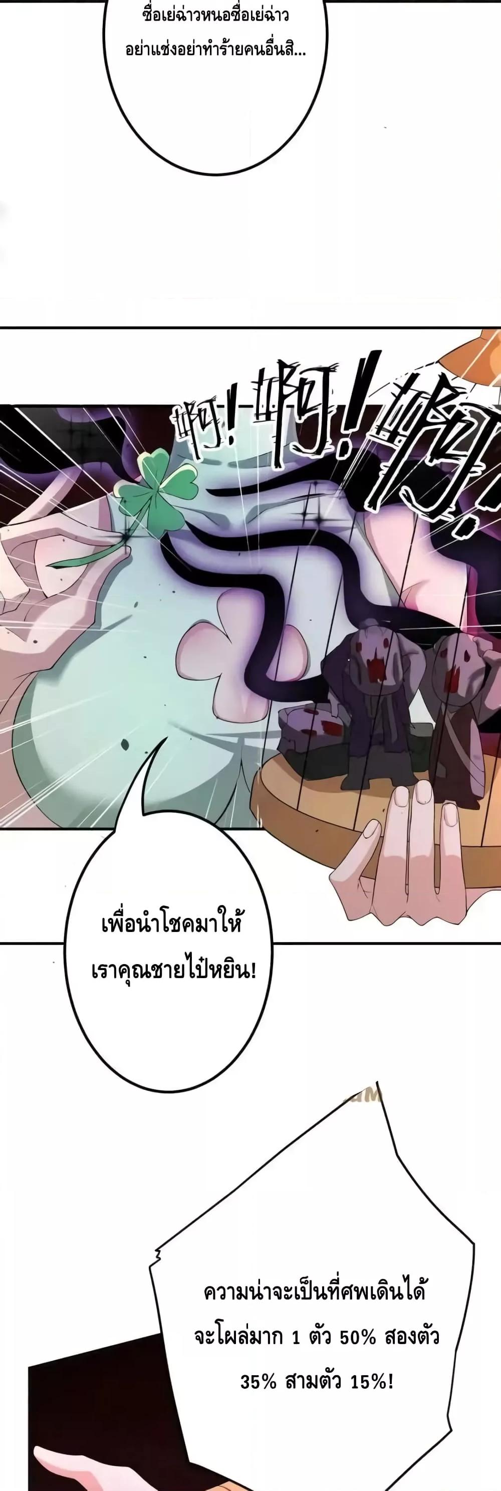 Manga-lc-com อ่านมังงะ อ่านการ์ตูน ออนไลน์ ฟรี TheEmpressIs ตอนที่ 1 2 3 4 5 6 7 8 9 10 11 12 13 14 ฟรี ไม่มีโฆษณา Manga-lc - อ่าน มังงะ อ่าน การ์ตูน ออนไลน์ อ่านมังงะ ฟรี