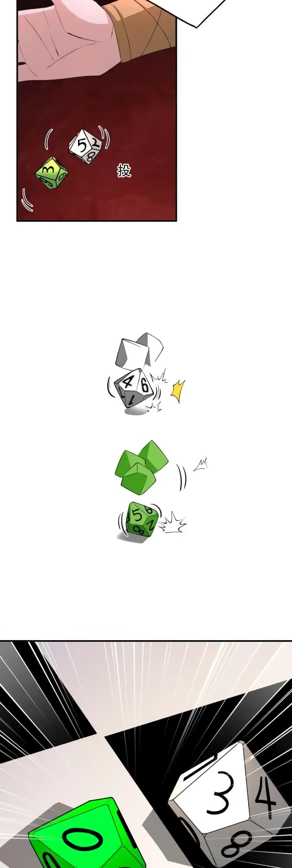 Manga-lc-com อ่านมังงะ อ่านการ์ตูน ออนไลน์ ฟรี TheEmpressIs ตอนที่ 1 2 3 4 5 6 7 8 9 10 11 12 13 14 ฟรี ไม่มีโฆษณา Manga-lc - อ่าน มังงะ อ่าน การ์ตูน ออนไลน์ อ่านมังงะ ฟรี