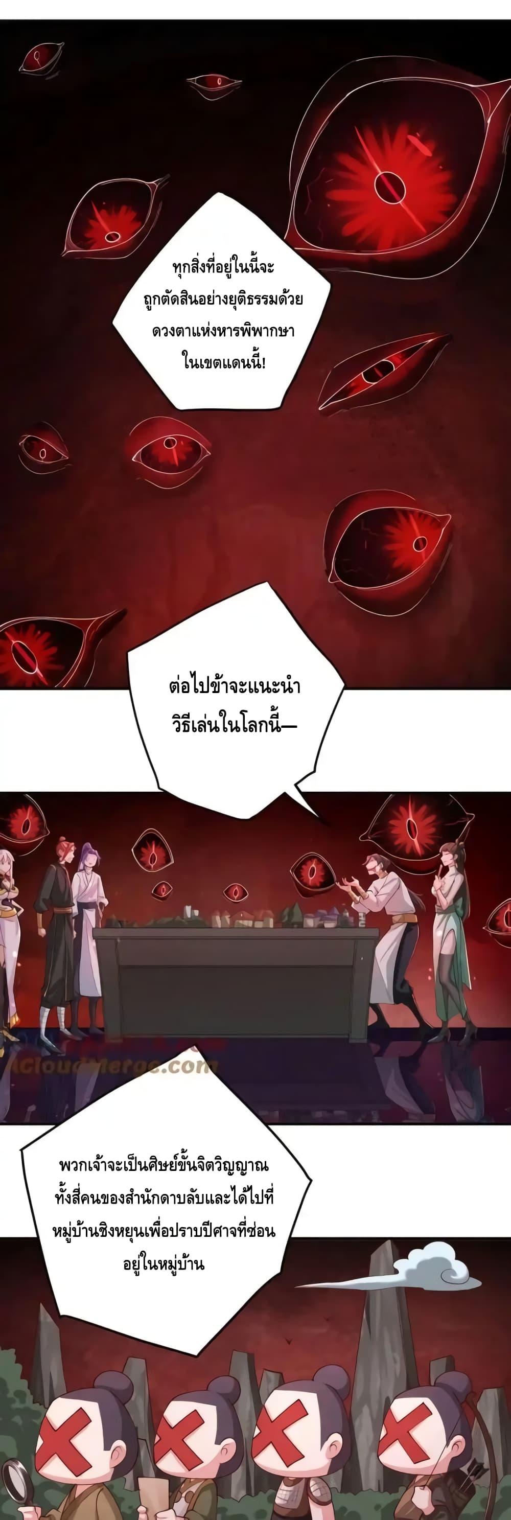 Manga-lc-com อ่านมังงะ อ่านการ์ตูน ออนไลน์ ฟรี TheEmpressIs ตอนที่ 1 2 3 4 5 6 7 8 9 10 11 12 13 14 ฟรี ไม่มีโฆษณา Manga-lc - อ่าน มังงะ อ่าน การ์ตูน ออนไลน์ อ่านมังงะ ฟรี