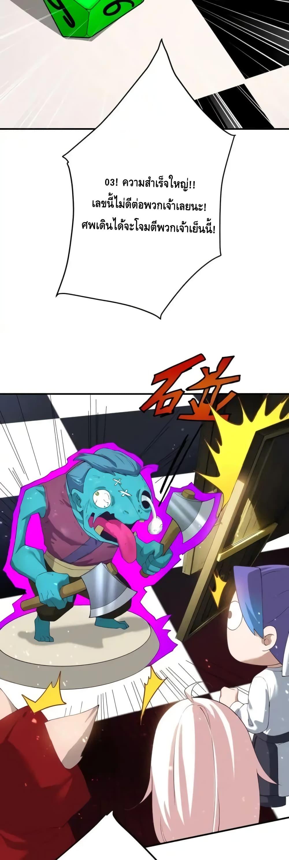 Manga-lc-com อ่านมังงะ อ่านการ์ตูน ออนไลน์ ฟรี TheEmpressIs ตอนที่ 1 2 3 4 5 6 7 8 9 10 11 12 13 14 ฟรี ไม่มีโฆษณา Manga-lc - อ่าน มังงะ อ่าน การ์ตูน ออนไลน์ อ่านมังงะ ฟรี