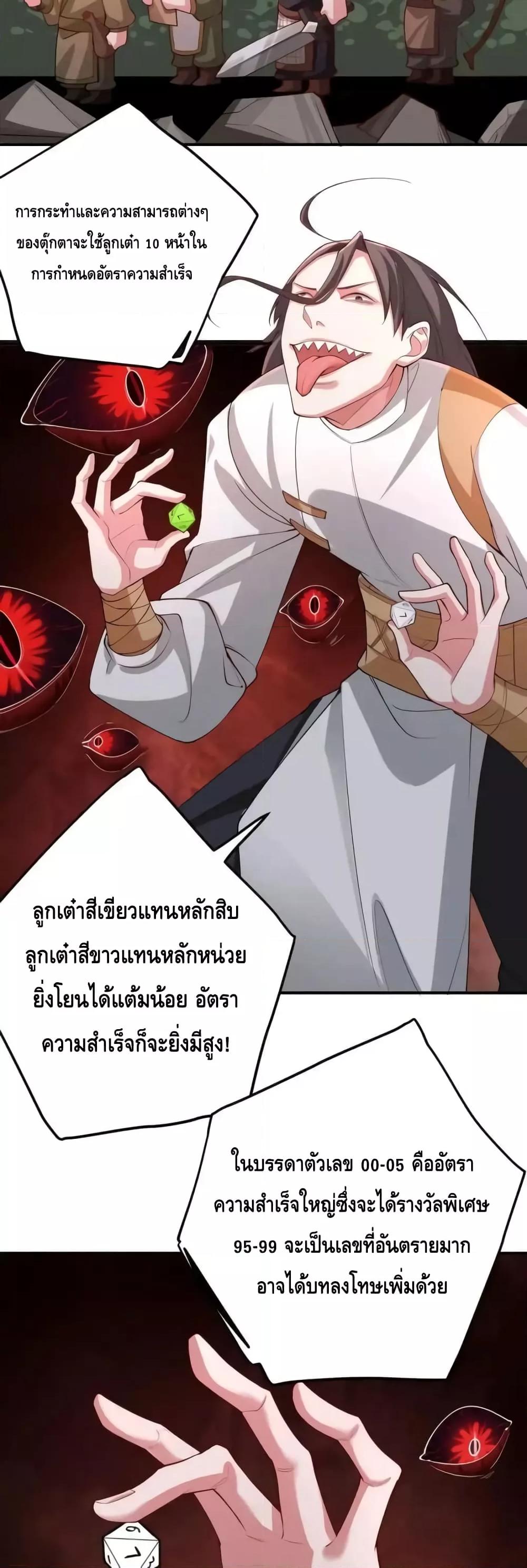 Manga-lc-com อ่านมังงะ อ่านการ์ตูน ออนไลน์ ฟรี TheEmpressIs ตอนที่ 1 2 3 4 5 6 7 8 9 10 11 12 13 14 ฟรี ไม่มีโฆษณา Manga-lc - อ่าน มังงะ อ่าน การ์ตูน ออนไลน์ อ่านมังงะ ฟรี