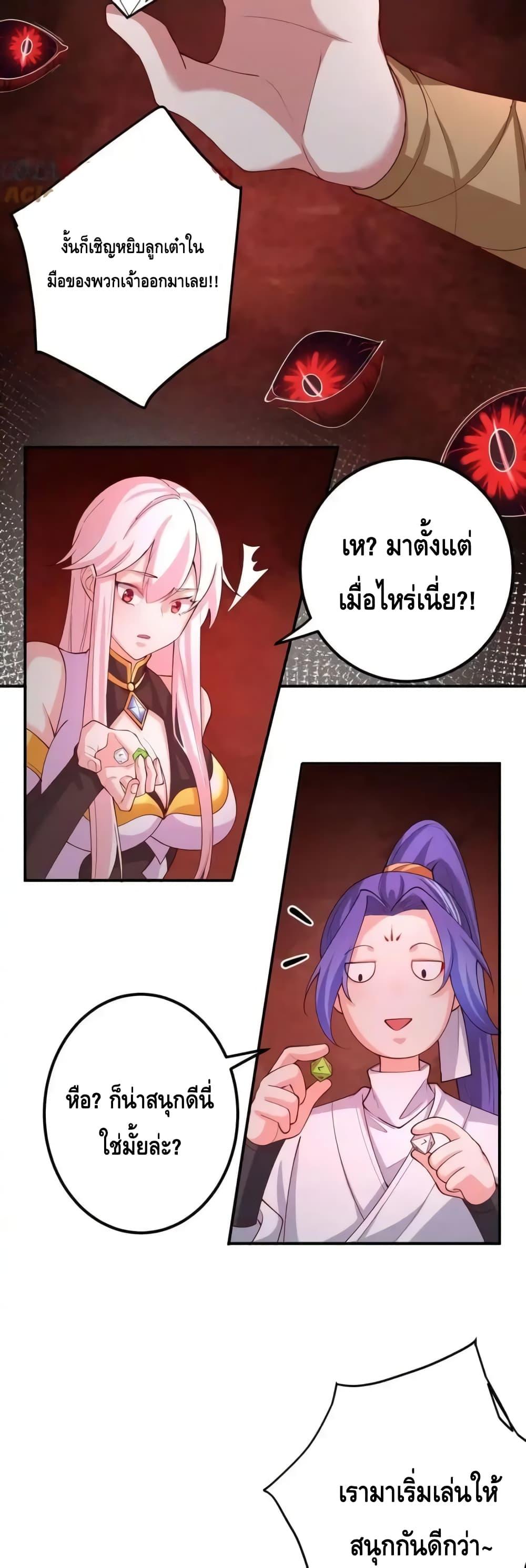 Manga-lc-com อ่านมังงะ อ่านการ์ตูน ออนไลน์ ฟรี TheEmpressIs ตอนที่ 1 2 3 4 5 6 7 8 9 10 11 12 13 14 ฟรี ไม่มีโฆษณา Manga-lc - อ่าน มังงะ อ่าน การ์ตูน ออนไลน์ อ่านมังงะ ฟรี