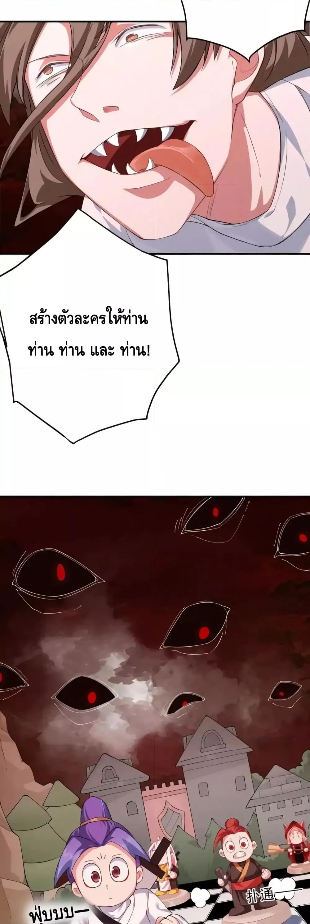 Manga-lc-com อ่านมังงะ อ่านการ์ตูน ออนไลน์ ฟรี TheEmpressIs ตอนที่ 1 2 3 4 5 6 7 8 9 10 11 12 13 14 ฟรี ไม่มีโฆษณา Manga-lc - อ่าน มังงะ อ่าน การ์ตูน ออนไลน์ อ่านมังงะ ฟรี