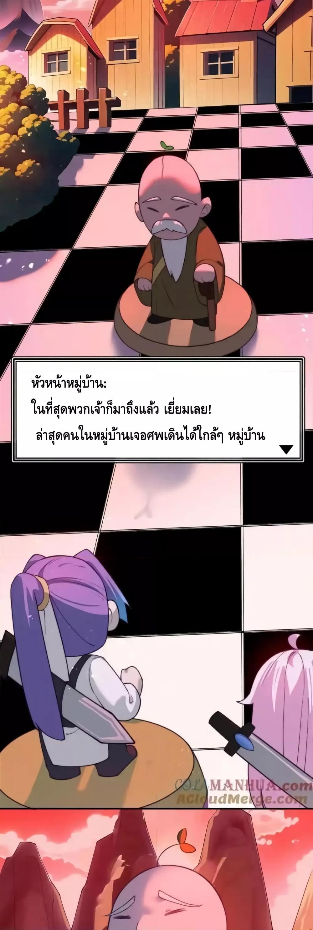 Manga-lc-com อ่านมังงะ อ่านการ์ตูน ออนไลน์ ฟรี TheEmpressIs ตอนที่ 1 2 3 4 5 6 7 8 9 10 11 12 13 14 ฟรี ไม่มีโฆษณา Manga-lc - อ่าน มังงะ อ่าน การ์ตูน ออนไลน์ อ่านมังงะ ฟรี