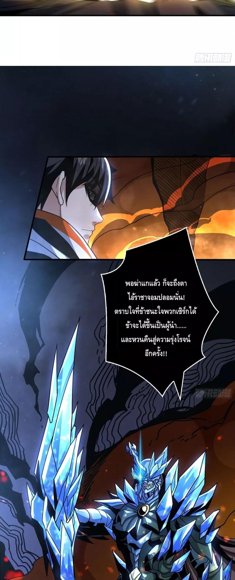 Manga-lc-com อ่านมังงะ อ่านการ์ตูน ออนไลน์ ฟรี KingAccountat ตอนที่ 1 2 3 4 5 6 7 8 9 10 11 12 13 14 ฟรี ไม่มีโฆษณา Manga-lc - อ่าน มังงะ อ่าน การ์ตูน ออนไลน์ อ่านมังงะ ฟรี