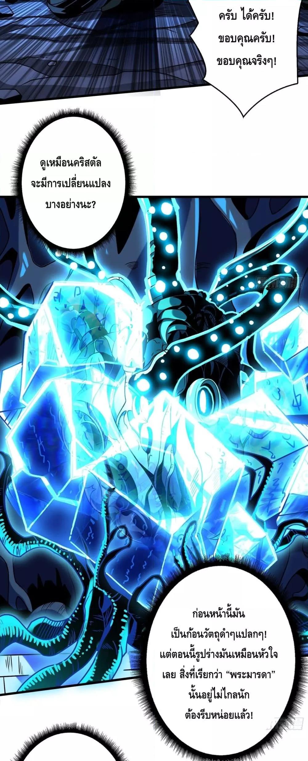 Manga-lc-com อ่านมังงะ อ่านการ์ตูน ออนไลน์ ฟรี KingAccountat ตอนที่ 1 2 3 4 5 6 7 8 9 10 11 12 13 14 ฟรี ไม่มีโฆษณา Manga-lc - อ่าน มังงะ อ่าน การ์ตูน ออนไลน์ อ่านมังงะ ฟรี