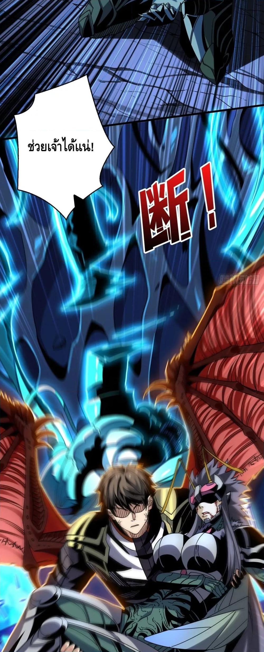 Manga-lc-com อ่านมังงะ อ่านการ์ตูน ออนไลน์ ฟรี KingAccountat ตอนที่ 1 2 3 4 5 6 7 8 9 10 11 12 13 14 ฟรี ไม่มีโฆษณา Manga-lc - อ่าน มังงะ อ่าน การ์ตูน ออนไลน์ อ่านมังงะ ฟรี