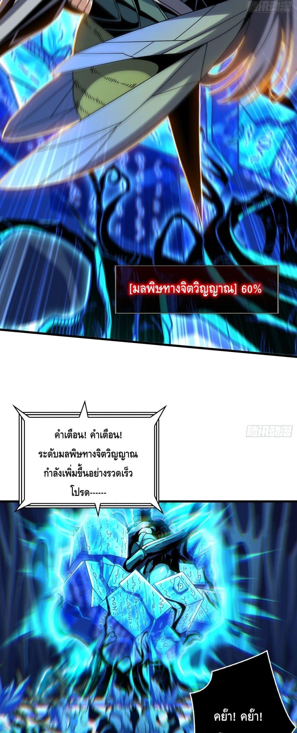 Manga-lc-com อ่านมังงะ อ่านการ์ตูน ออนไลน์ ฟรี KingAccountat ตอนที่ 1 2 3 4 5 6 7 8 9 10 11 12 13 14 ฟรี ไม่มีโฆษณา Manga-lc - อ่าน มังงะ อ่าน การ์ตูน ออนไลน์ อ่านมังงะ ฟรี