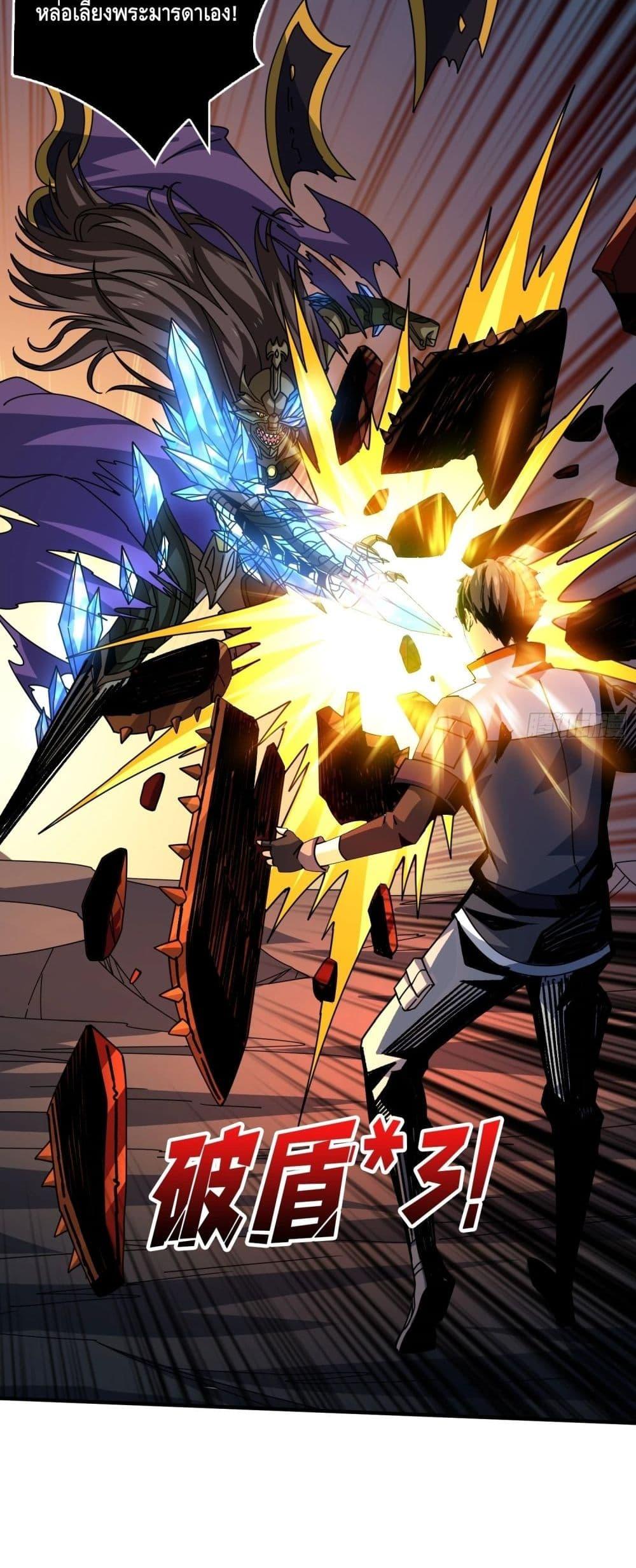 Manga-lc-com อ่านมังงะ อ่านการ์ตูน ออนไลน์ ฟรี KingAccountat ตอนที่ 1 2 3 4 5 6 7 8 9 10 11 12 13 14 ฟรี ไม่มีโฆษณา Manga-lc - อ่าน มังงะ อ่าน การ์ตูน ออนไลน์ อ่านมังงะ ฟรี