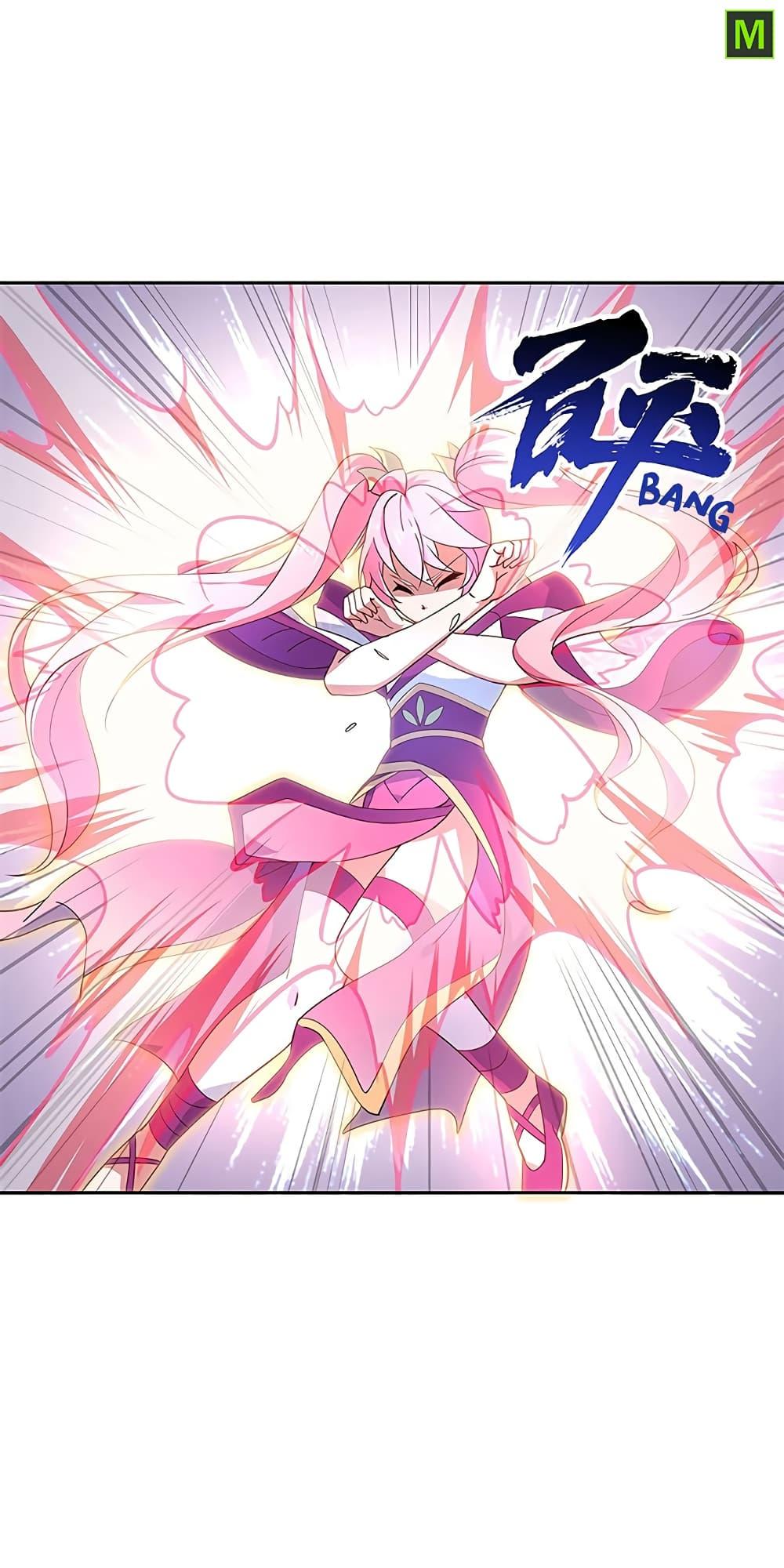 Manga-lc-com อ่านมังงะ อ่านการ์ตูน ออนไลน์ ฟรี Peerless Battle Spirit (Tian Cang Zi Dongman) ตอนที่ 1 2 3 4 5 6 7 8 9 10 11 12 13 14 ฟรี ไม่มีโฆษณา Manga-lc - อ่าน มังงะ อ่าน การ์ตูน ออนไลน์ อ่านมังงะ ฟรี