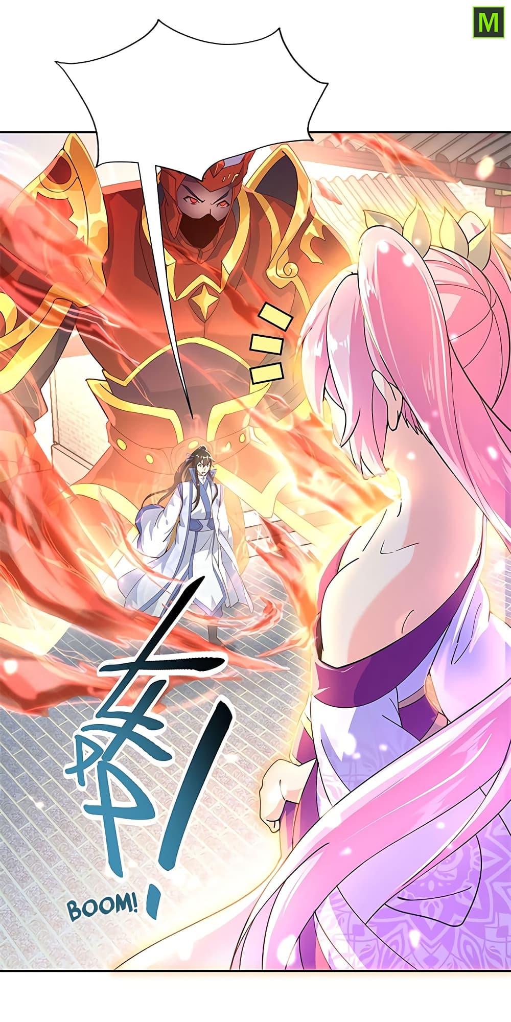 Manga-lc-com อ่านมังงะ อ่านการ์ตูน ออนไลน์ ฟรี Peerless Battle Spirit (Tian Cang Zi Dongman) ตอนที่ 1 2 3 4 5 6 7 8 9 10 11 12 13 14 ฟรี ไม่มีโฆษณา Manga-lc - อ่าน มังงะ อ่าน การ์ตูน ออนไลน์ อ่านมังงะ ฟรี