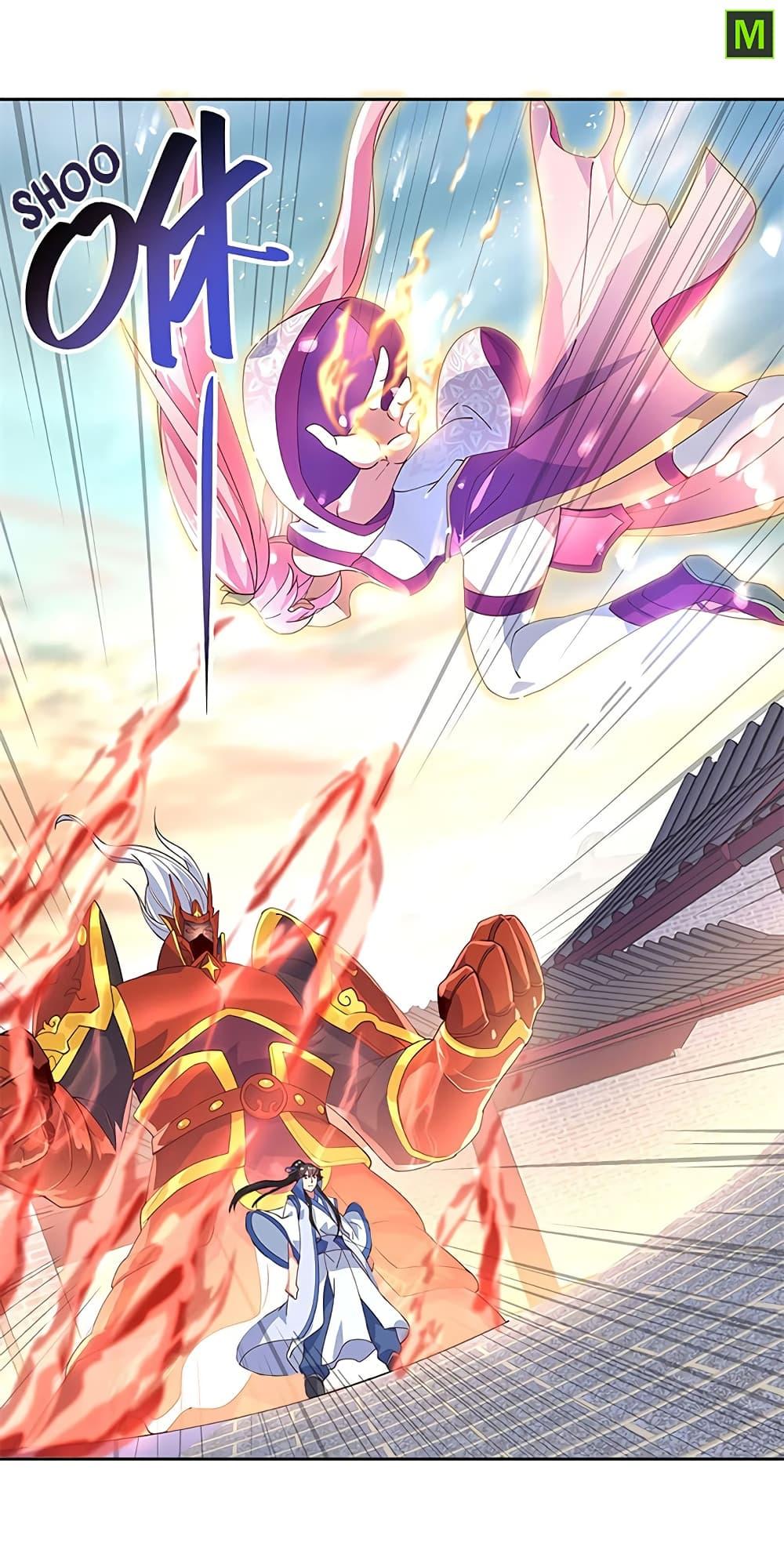 Manga-lc-com อ่านมังงะ อ่านการ์ตูน ออนไลน์ ฟรี Peerless Battle Spirit (Tian Cang Zi Dongman) ตอนที่ 1 2 3 4 5 6 7 8 9 10 11 12 13 14 ฟรี ไม่มีโฆษณา Manga-lc - อ่าน มังงะ อ่าน การ์ตูน ออนไลน์ อ่านมังงะ ฟรี