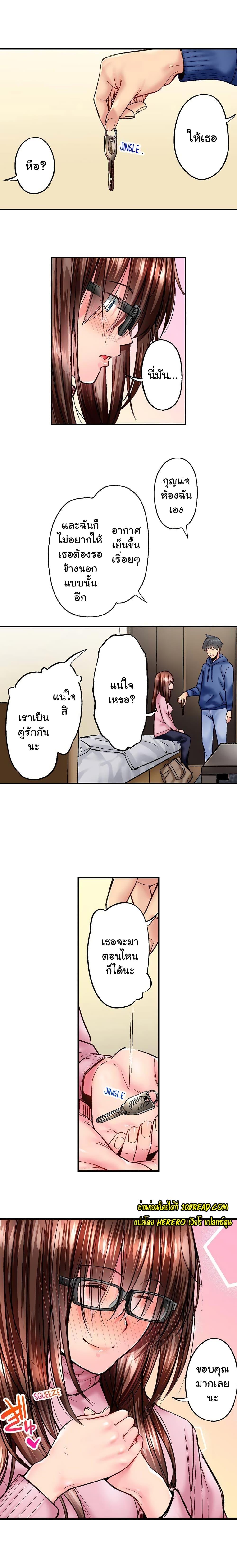 Doujin-Lc- อ่าน โดจิน มังฮวา เกาหลี ญี่ปุ่น จีน แปลไทย Simple Yet Sexy ตอนที่ 1 2 3 4 5 6 7 8 9 10 11 12 13 14 ฟรี ไม่มีโฆษณา อ่าน โดจิน Manhwa เกาหลี ญี่ปุ่น จีน เรามีครบ คัดมาให้เน้นๆ โดจิน 18+ รับประกันความฟินโดย  Doujin Lc
