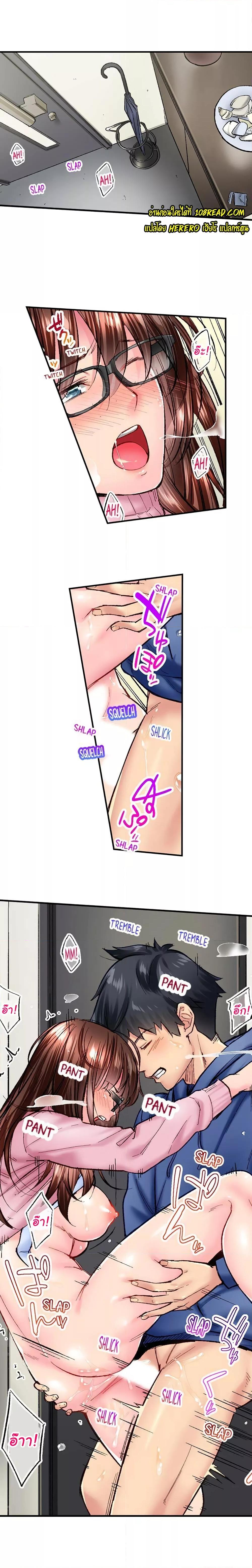 Doujin-Lc- อ่าน โดจิน มังฮวา เกาหลี ญี่ปุ่น จีน แปลไทย Simple Yet Sexy ตอนที่ 1 2 3 4 5 6 7 8 9 10 11 12 13 14 ฟรี ไม่มีโฆษณา อ่าน โดจิน Manhwa เกาหลี ญี่ปุ่น จีน เรามีครบ คัดมาให้เน้นๆ โดจิน 18+ รับประกันความฟินโดย  Doujin Lc