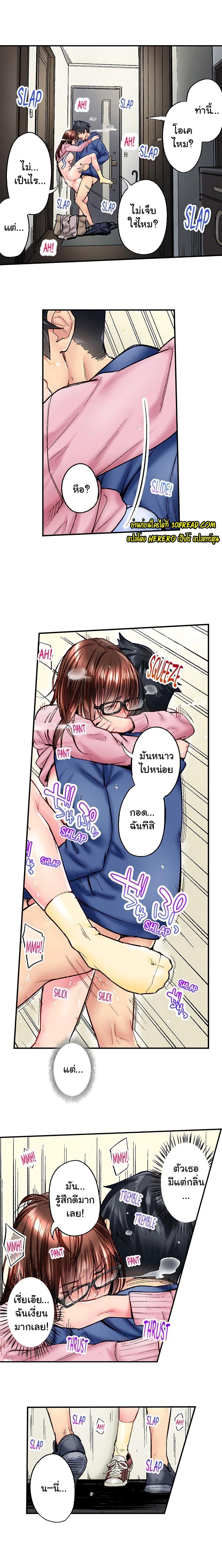 Doujin-Lc- อ่าน โดจิน มังฮวา เกาหลี ญี่ปุ่น จีน แปลไทย Simple Yet Sexy ตอนที่ 1 2 3 4 5 6 7 8 9 10 11 12 13 14 ฟรี ไม่มีโฆษณา อ่าน โดจิน Manhwa เกาหลี ญี่ปุ่น จีน เรามีครบ คัดมาให้เน้นๆ โดจิน 18+ รับประกันความฟินโดย  Doujin Lc
