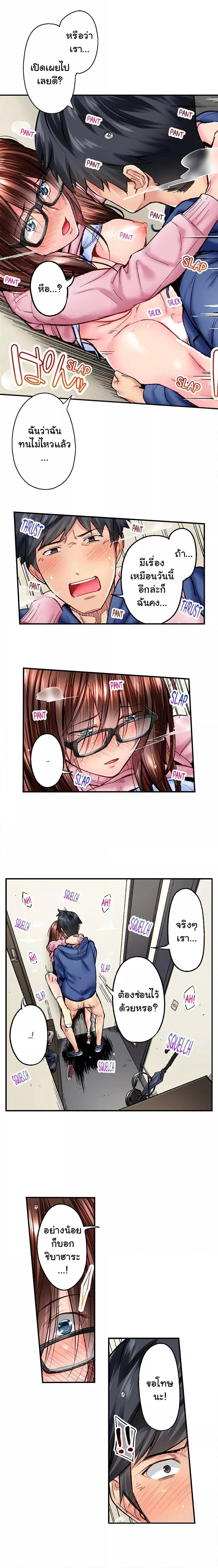 Doujin-Lc- อ่าน โดจิน มังฮวา เกาหลี ญี่ปุ่น จีน แปลไทย Simple Yet Sexy ตอนที่ 1 2 3 4 5 6 7 8 9 10 11 12 13 14 ฟรี ไม่มีโฆษณา อ่าน โดจิน Manhwa เกาหลี ญี่ปุ่น จีน เรามีครบ คัดมาให้เน้นๆ โดจิน 18+ รับประกันความฟินโดย  Doujin Lc