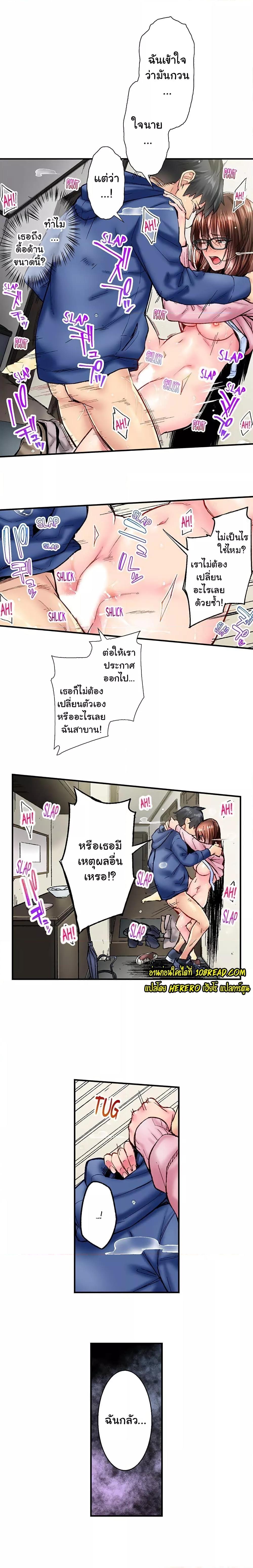 Doujin-Lc- อ่าน โดจิน มังฮวา เกาหลี ญี่ปุ่น จีน แปลไทย Simple Yet Sexy ตอนที่ 1 2 3 4 5 6 7 8 9 10 11 12 13 14 ฟรี ไม่มีโฆษณา อ่าน โดจิน Manhwa เกาหลี ญี่ปุ่น จีน เรามีครบ คัดมาให้เน้นๆ โดจิน 18+ รับประกันความฟินโดย  Doujin Lc