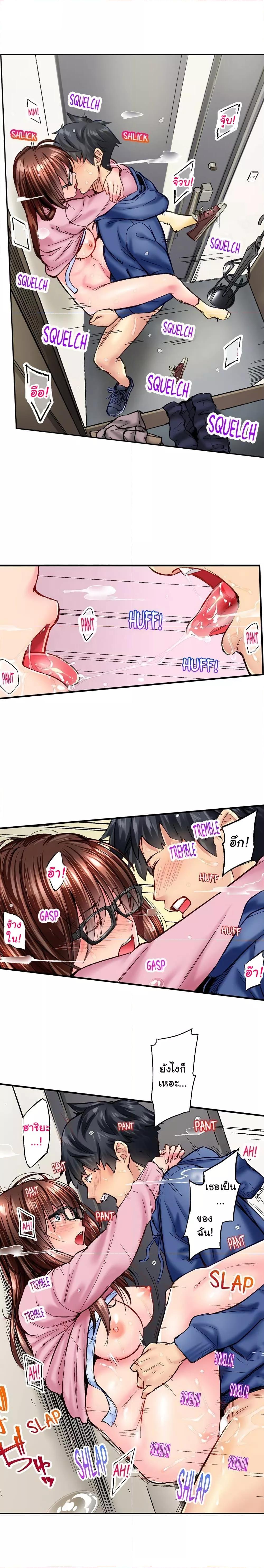 Doujin-Lc- อ่าน โดจิน มังฮวา เกาหลี ญี่ปุ่น จีน แปลไทย Simple Yet Sexy ตอนที่ 1 2 3 4 5 6 7 8 9 10 11 12 13 14 ฟรี ไม่มีโฆษณา อ่าน โดจิน Manhwa เกาหลี ญี่ปุ่น จีน เรามีครบ คัดมาให้เน้นๆ โดจิน 18+ รับประกันความฟินโดย  Doujin Lc