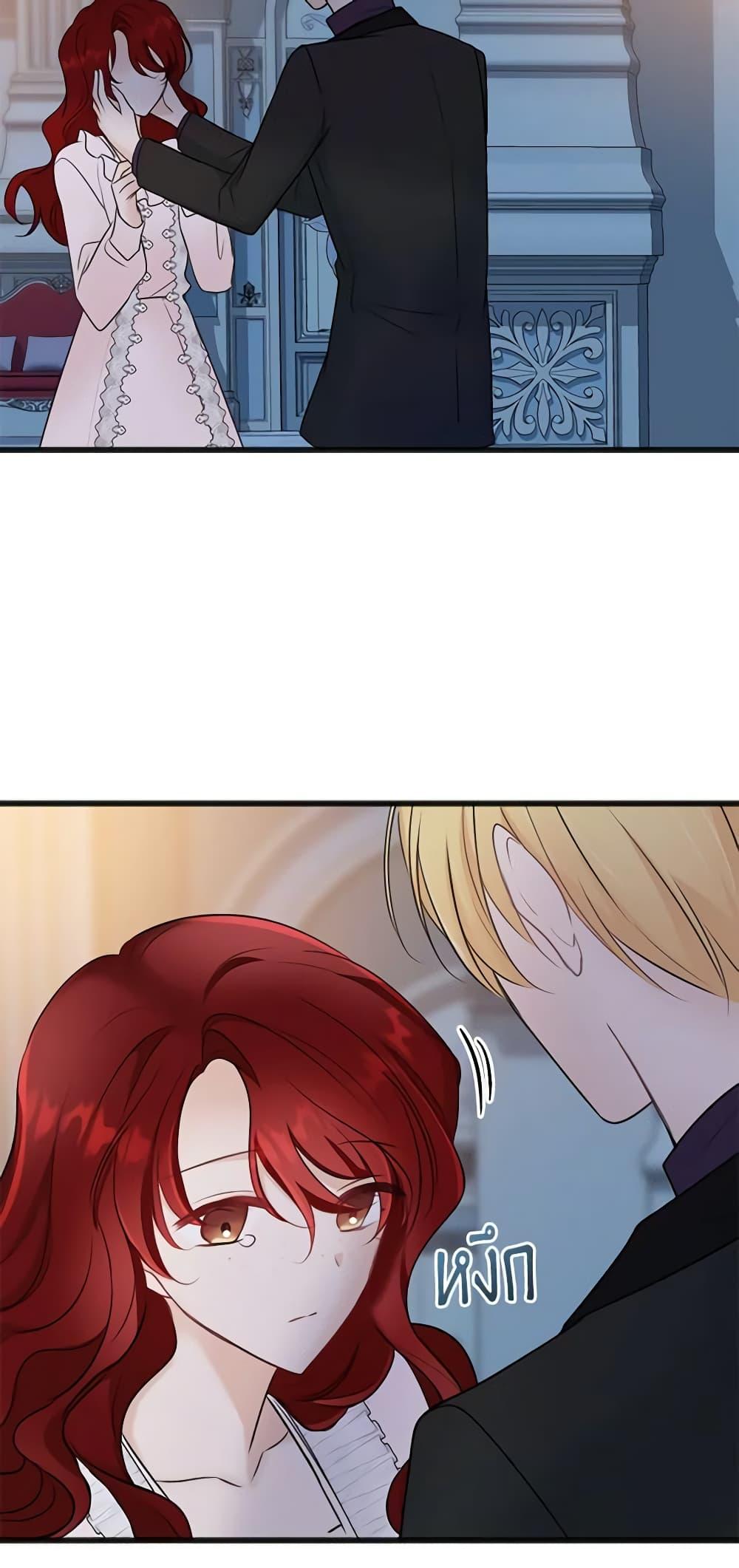 Manga-lc-com อ่านมังงะ อ่านการ์ตูน ออนไลน์ ฟรี Flowers May Wither but You Remain ตอนที่ 1 2 3 4 5 6 7 8 9 10 11 12 13 14 ฟรี ไม่มีโฆษณา Manga-lc - อ่าน มังงะ อ่าน การ์ตูน ออนไลน์ อ่านมังงะ ฟรี