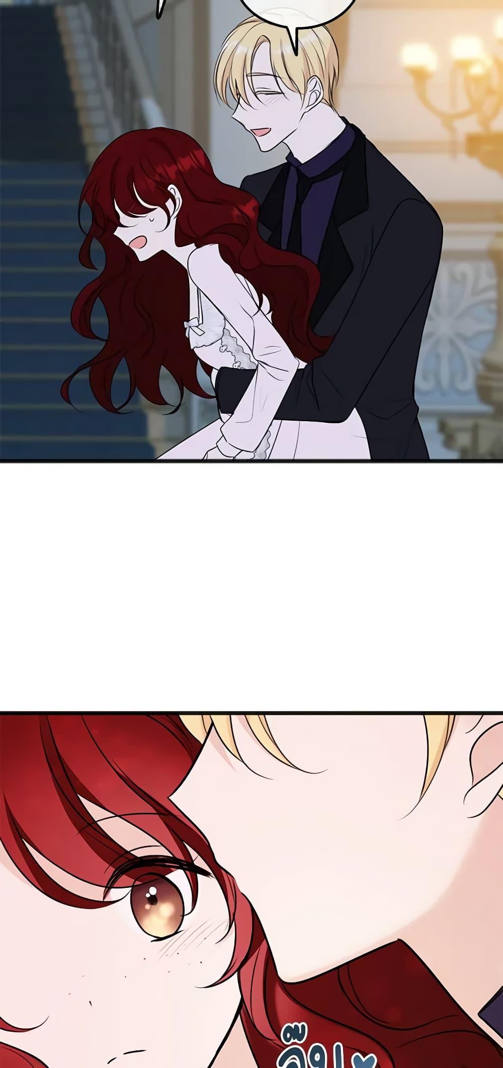 Manga-lc-com อ่านมังงะ อ่านการ์ตูน ออนไลน์ ฟรี Flowers May Wither but You Remain ตอนที่ 1 2 3 4 5 6 7 8 9 10 11 12 13 14 ฟรี ไม่มีโฆษณา Manga-lc - อ่าน มังงะ อ่าน การ์ตูน ออนไลน์ อ่านมังงะ ฟรี