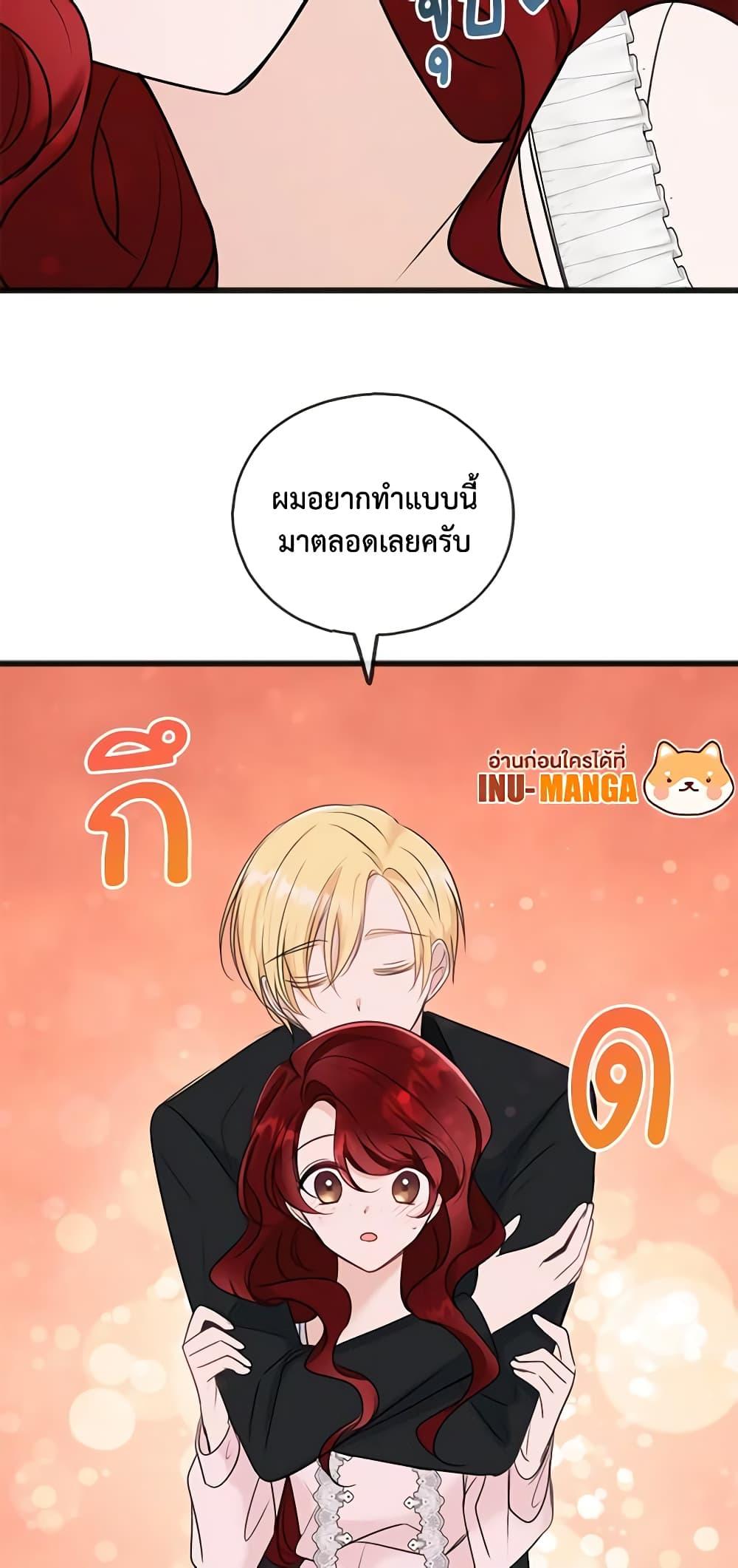 Manga-lc-com อ่านมังงะ อ่านการ์ตูน ออนไลน์ ฟรี Flowers May Wither but You Remain ตอนที่ 1 2 3 4 5 6 7 8 9 10 11 12 13 14 ฟรี ไม่มีโฆษณา Manga-lc - อ่าน มังงะ อ่าน การ์ตูน ออนไลน์ อ่านมังงะ ฟรี