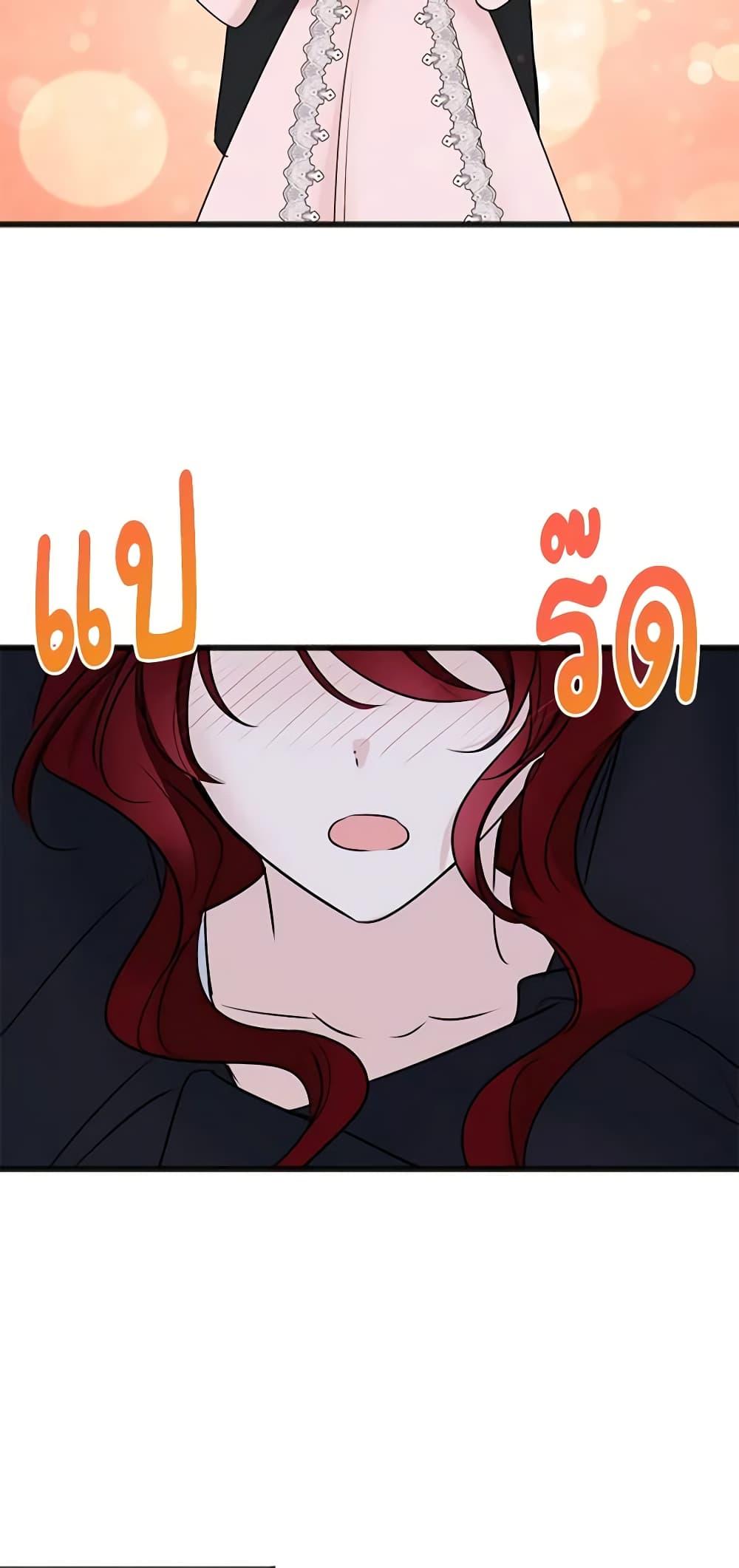 Manga-lc-com อ่านมังงะ อ่านการ์ตูน ออนไลน์ ฟรี Flowers May Wither but You Remain ตอนที่ 1 2 3 4 5 6 7 8 9 10 11 12 13 14 ฟรี ไม่มีโฆษณา Manga-lc - อ่าน มังงะ อ่าน การ์ตูน ออนไลน์ อ่านมังงะ ฟรี