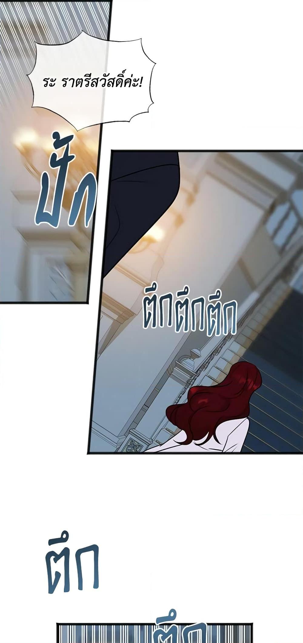 Manga-lc-com อ่านมังงะ อ่านการ์ตูน ออนไลน์ ฟรี Flowers May Wither but You Remain ตอนที่ 1 2 3 4 5 6 7 8 9 10 11 12 13 14 ฟรี ไม่มีโฆษณา Manga-lc - อ่าน มังงะ อ่าน การ์ตูน ออนไลน์ อ่านมังงะ ฟรี