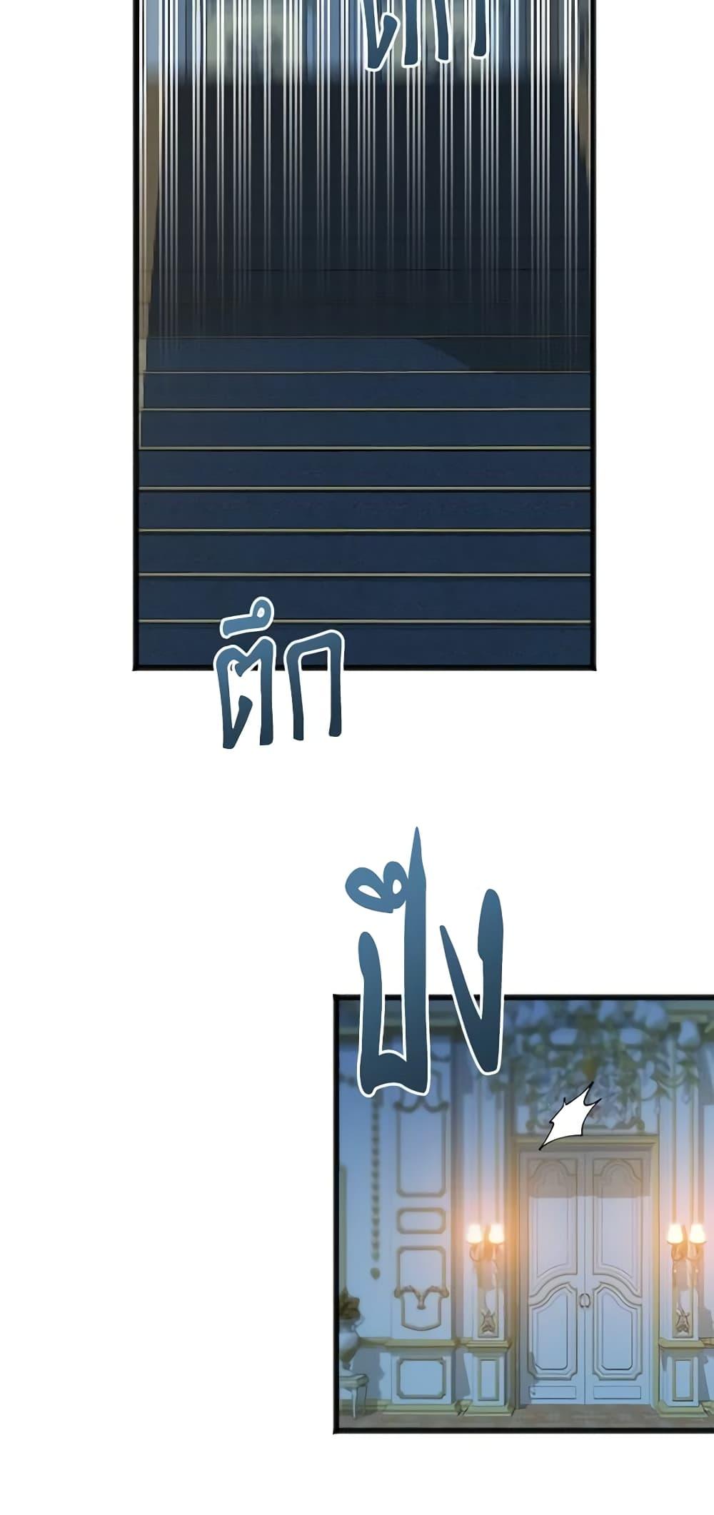 Manga-lc-com อ่านมังงะ อ่านการ์ตูน ออนไลน์ ฟรี Flowers May Wither but You Remain ตอนที่ 1 2 3 4 5 6 7 8 9 10 11 12 13 14 ฟรี ไม่มีโฆษณา Manga-lc - อ่าน มังงะ อ่าน การ์ตูน ออนไลน์ อ่านมังงะ ฟรี