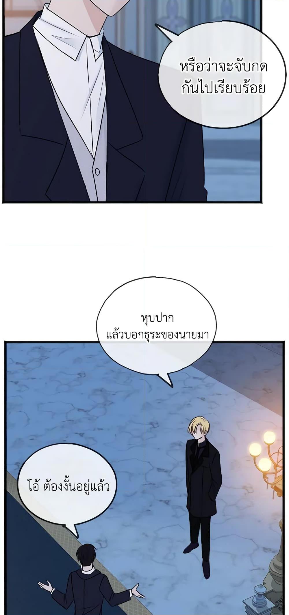 Manga-lc-com อ่านมังงะ อ่านการ์ตูน ออนไลน์ ฟรี Flowers May Wither but You Remain ตอนที่ 1 2 3 4 5 6 7 8 9 10 11 12 13 14 ฟรี ไม่มีโฆษณา Manga-lc - อ่าน มังงะ อ่าน การ์ตูน ออนไลน์ อ่านมังงะ ฟรี